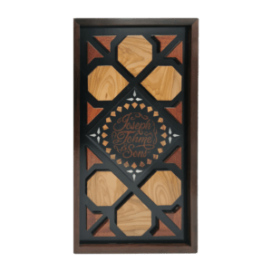 Mahogany Black Backgammon